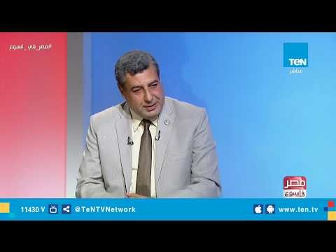 متى تنتهي خطة توصيل الغاز الطبيعي إلى جميع منازل مصر .. العضو المنتدب لشركة الأقاليم للغاز يجيب