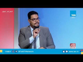هل ستنخفض الأسعار في 2020 وهل سيزداد دخل المواطن؟ .. محمد نجم يرد