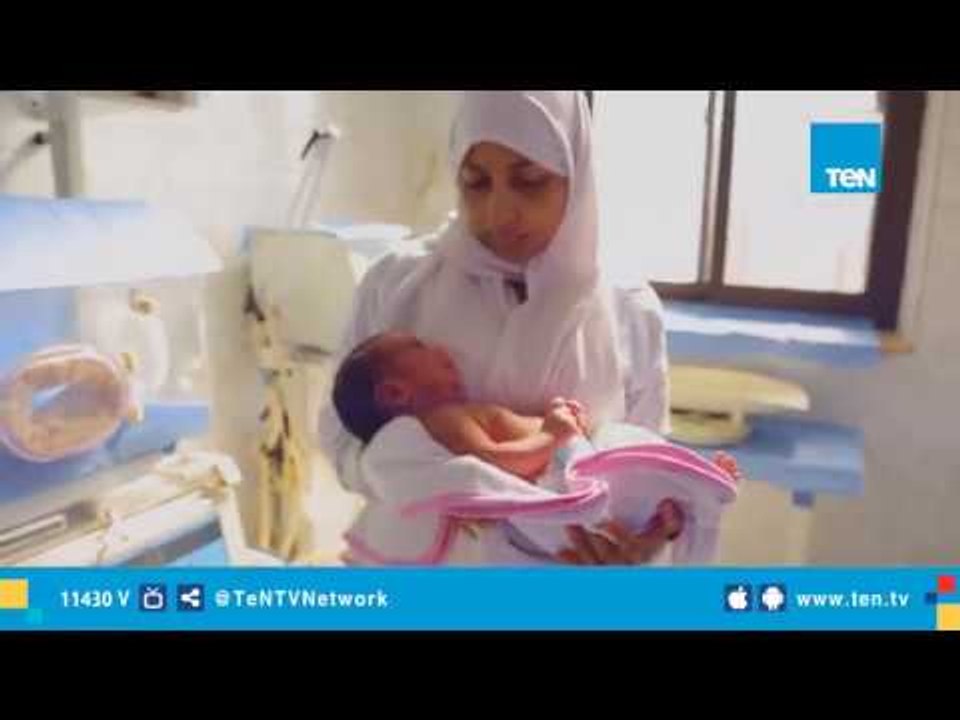 أوجه الرعاية الطبية المقدمة لنزلاء السجون