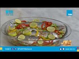 طريقة عمل سمك دراك بالزيت والليمون