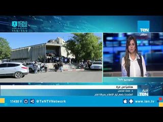 المتحدث باسم تيار الإصلاح بحركة فتح عن جلسة "المركزي الانفصالي": ما يحدث هو جريمة بكل المقاييس