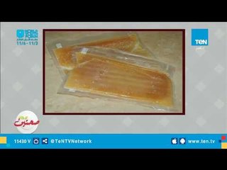 بدل ما تشتريه في البيت اعمليه..  مكعبات مرقة الدجاج