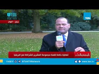نشأت الديهي: السيسي ينادي بضرورة رفع الظلم التاريخي عن القارة الأفريقية