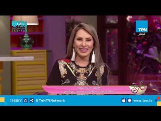 هل يجب أن نتدخل في اختيار أصدقاء أولادنا؟ .. استاذة علم الاجتماع تجيب