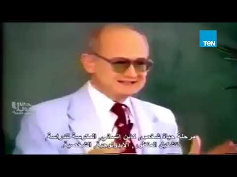 المرحلة الثانية .. كيف تدمر دولة عن طريق التخريب