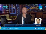المستشار نادر سعد: رئيس مجلس الوزراء دائمًا ما يفاجئ المسؤولين بزيارات غير متوقعة