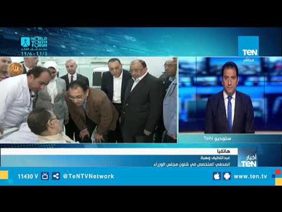 الصحفي عبداللطيف وهبة يكشف تعليمات رئيس الوزراء لمسؤولي محافظة الشرقية أثناء جولته