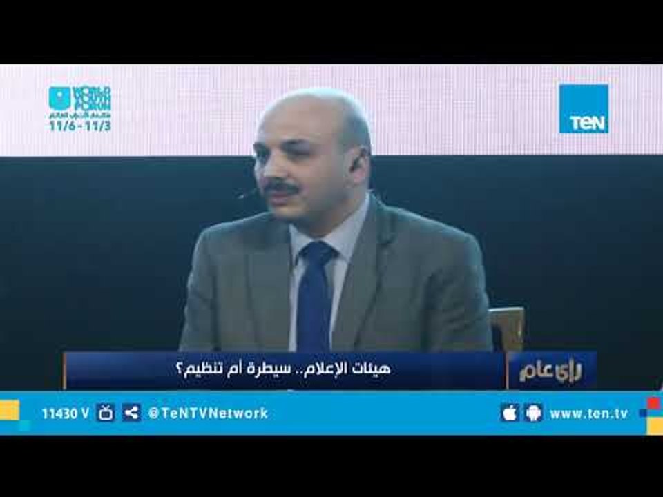 عضو مجلس نقابة الصحفيين: إنشاء 3 هيئات لتنظيم الإعلام أثر سلبًا على الإعلام في مصر