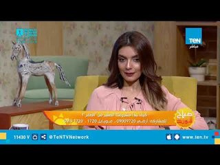 "المشروعات الصغيرة" يعلن عن شروط  مسابقة "مفتاح مشروعك" لدعم الشباب