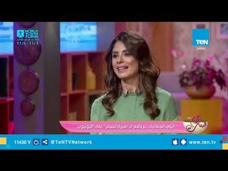 مؤسسة صفحة "انتي الحكاية" أميرة نسيم تروي تفاصيل بداياتها