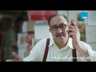 الرقابة الإدارية تواجه الغش و الخداع بحملة موسعة