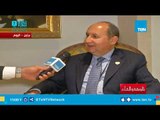 وزير التجارة والصناعة: التعليم والتدريب الصناعي علي رأس أولويات الرئيس السيسي