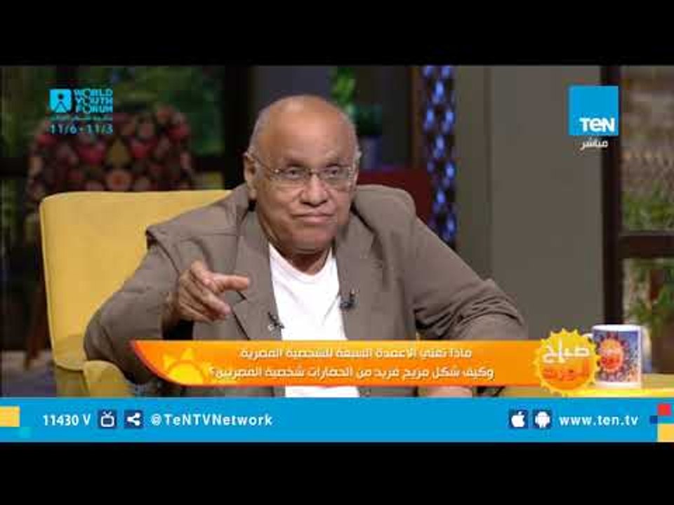 يوسف القعيد: مؤتمرات الشباب لا تكلف الدولة جنيهًا واحدًا