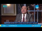 الإعلان العاشر للإسكان الاجتماعي.. 60 ألف شقة في انتظار الحاجزين