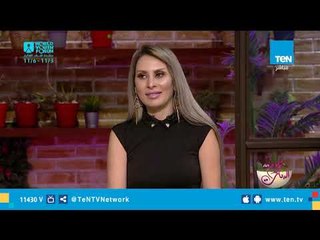 طريقة عمل كرات الشوفان بالفواكه المجففة