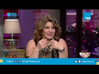 أحدث صيحات الاكسسوارات مع  شاهيناز عبد الحميد