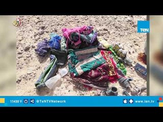 البيان الـ29: القوات الجوية تدمر 25 عربة دفع رباعي محملة بأسلحة وبضائع مهربة