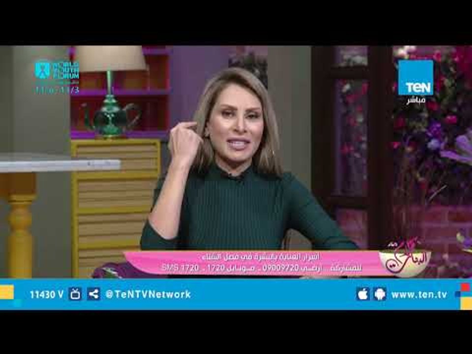 أسرار العناية بالبشرة في فصل الشتاء مع د. وليد سليمان أخصائي الجلدية والتجميل