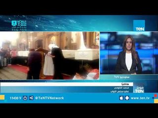 النائب محمد الكومي: حادث المنيا الإرهابي حقد للتطرف من الجيش المصري