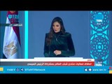 انطلاق فعاليات منتدى شباب العالم في نسخته الثانية بشرم الشيخ
