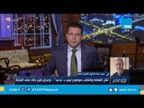 رئيس لجنة الفتوى بالأزهر سابقا: يجوز أكل أو قتل القطط والكلاب