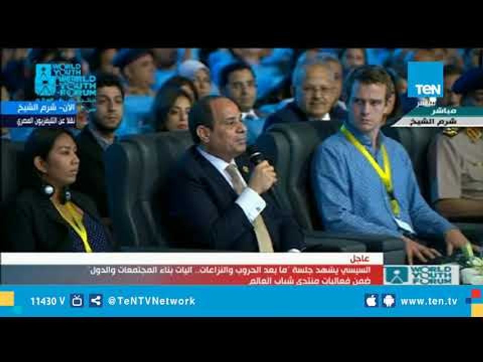 السيسي: التكاليف التي دفعتها الدول التي تعاني من صراعات أكبر بكثير من المطالب التي سعوا إليها