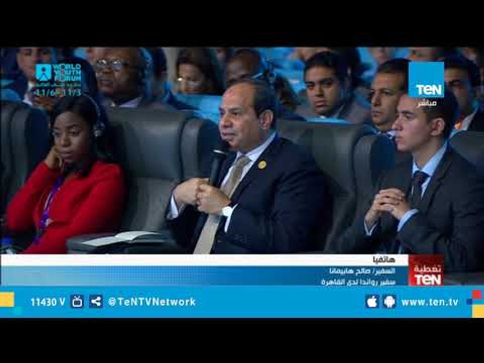 سفير رواندا بالقاهرة: الذين نهبوا أفريقيا أخذو كما تأخذ الإبرة من البحر وأموالنا ما زالت موجودة