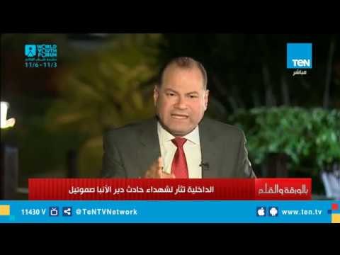 الديهي يجدد طلبه بحذف خانة الديانة من كل المستندات الرسمية للدولة