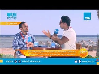 لقاء خاص لـ TeN مع علاء اليماني مؤسس "إكس إيجبت"  مبادرة للعمل التطوعي مع الأطفال