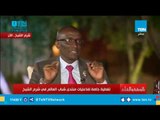 سفير رواندا بالقاهرة: الشاب الأفريقي ينظر إلى السيسي أنه قائد وقادر علي النهوض بأفريقيا