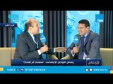 التميمي: إدمان مواقع التواصل يحتاج لعلاج .. وأدعو لجمع الهواتف في الجلسات العائلية