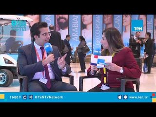 أمين شباب الجمهورية بمستقبل وطن عن "تمكين ذوي الاحتياجات الخاصة": لديهم أفكار وطاقة كبيرة