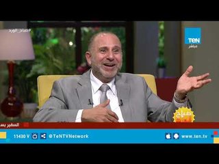 إزاي تتعامل مع مديرك الرخم وزميلك "العصفورة" في الشغل