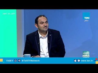 مدير وكالة وطن الإخبارية يكشف عن أبرز مستجدات الأوضاع في الأزمة اليمنية