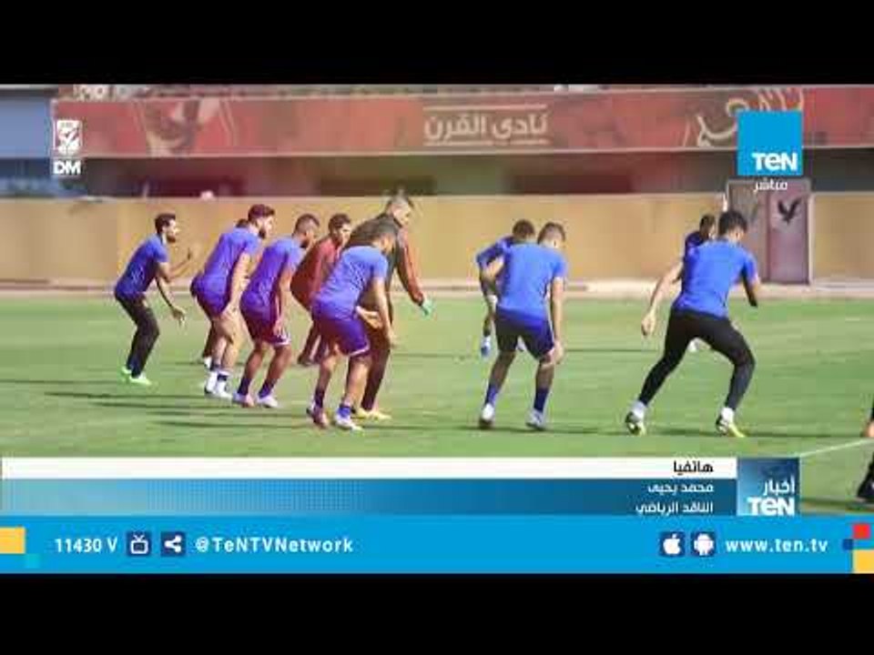 ناقد رياضي: لهذه الأسباب أتوقع خسارة الأهلي أمام الترجي في نهائي دوري أبطال أفريقيا