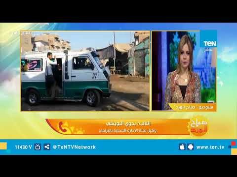 الحكومة تبدأ في اتخاذ خطوات لمراقبة المواقف العشوائية وترسل بيانات 1951 منها إلى البرلمان