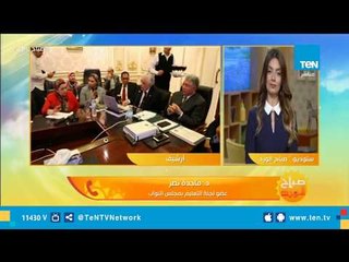 عضو لجنة التعليم بالبرلمان: مجانية التعليم حق دستوري للشعب.. ولن نوافق على إلغاءها