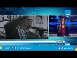 من غزة.. الدكتور عماد محسن: ياسر عرفات كان يعيش حياة التقشف كقائد من أجل إشباع بطون الفقراء