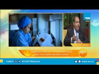 المتحدث باسم نقابة الصيادلة: 15 ألف صيدلية مملوكين لدخلاء على المهنة