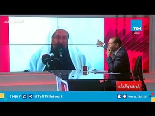 الديهي: القرضاوي رمز للكذب والفتنة وكل ما هو ضال في الدين..  وفضحه فريضة دينية ووطنية