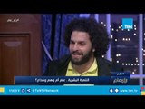 كريم إسماعيل عن المعالجين بالطاقة: 