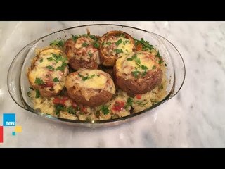 طريقة عمل بطاطس محشية بالفراخ و الباذنجان في الفرن