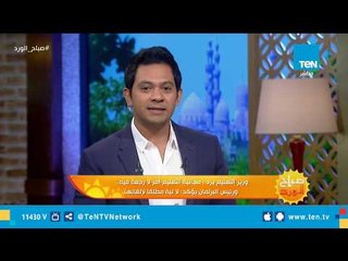 "دوشة بلا داعٍ ".. وزير التعليم يرد على منتقدي حديثه عن مجانية التعليم