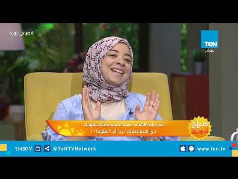 مع بداية الشتاء.. كيف تحمى طفلك ونفسك من الإصابة بنزلة البرد أو الأنفلونزا ؟