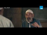 مسلسل كلبش - علاقة عطية عزام بالشيخ صالح وتجارة الآثار