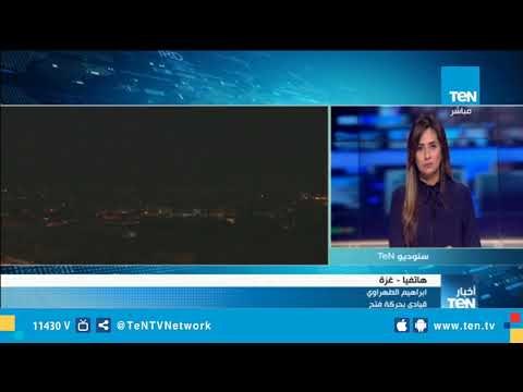 قيادي بحركة فتح: استهداف إسرائيلي للمقاومين في خان يونس استشهد على إثرها 7 فلسطينين