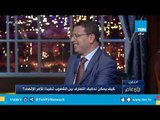 مدير المركز الكاثوليكي للسينما: نشارك في كافة الأنشطة الاجتماعية ونوزع على المرضى فوانيس في رمضان