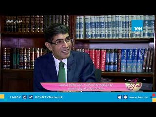 حوار قانوني مع المحامي د. أيمن عطالله عن مصير مقترحات الأحوال الشخصية