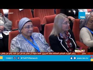 انطلاق فعاليات اليوم الثاني لدعم الفتيات في مجال العلوم والتكنولوجيا بمكتبة الإسكندرية