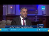 استشاري الطب النفسي: شخصية 